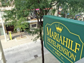  Pension Hotel Mariahilf  Вена